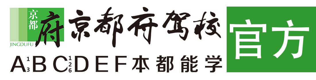 欧美黑丝操鸡逼></div>
                    </a>
                </div>                                                                                                  
                <!-- logo -->
                <button type=